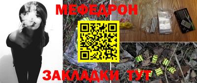 ALPHA-PVP Берёзовский