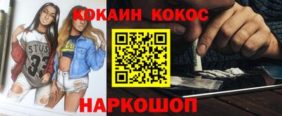 МДМА Беслан