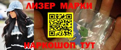 МДМА Беслан