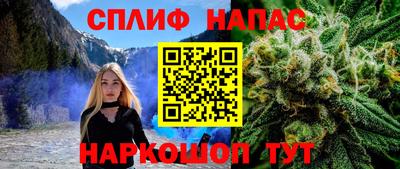 экстази Кизляр