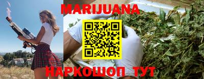COCAINE Бийск