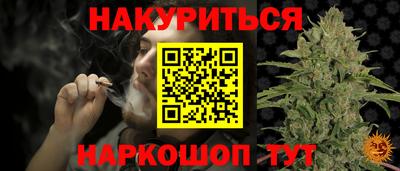 МДМА Беслан