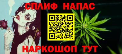 МДМА Беслан
