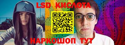 МДМА Беслан