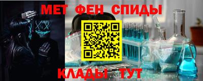 метадон Лесной