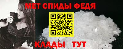 ALPHA-PVP Берёзовский