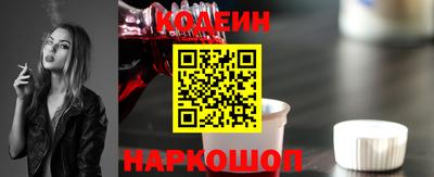 МДМА Беслан