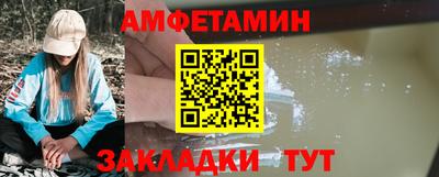 COCAINE Бийск
