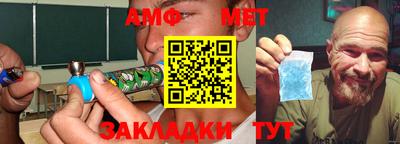 ALPHA-PVP Берёзовский