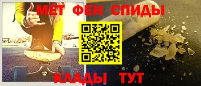 ALPHA-PVP Берёзовский