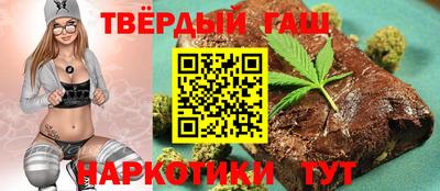 Альфа ПВП Лениногорск