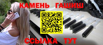МДМА Беслан