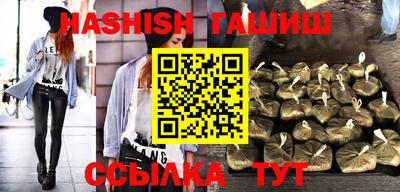 COCAINE Бийск