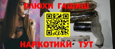 ALPHA-PVP Берёзовский