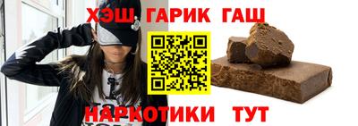 МДМА Беслан