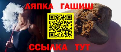COCAINE Бийск