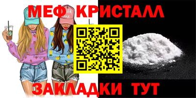 ALPHA-PVP Берёзовский