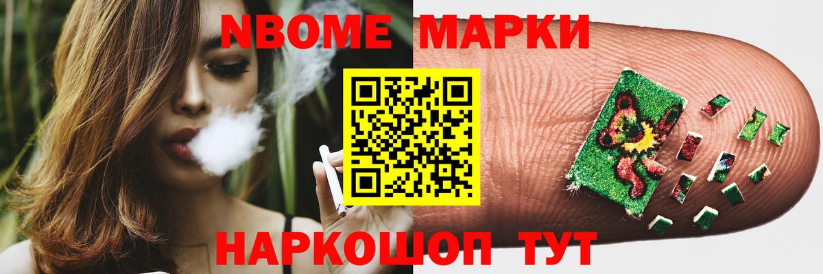 ЛСД экстази ecstasy  ЛСД экстази  Лсд 25 экстази кислота  Кинель  Вход с VPN 